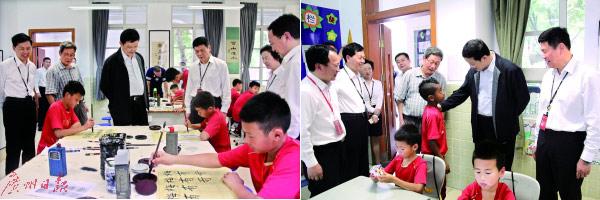 五月天激情视频